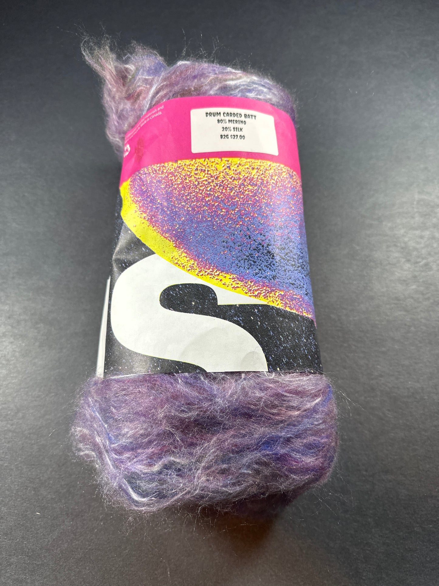 Merino/Silk Drum Carded Batt